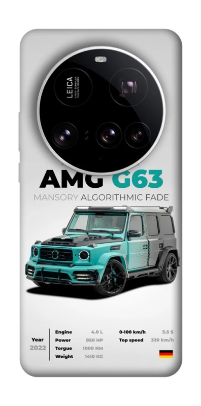 Чохол на Xiaomi 15 Ultra Mint amg G63 фото 1 з 1