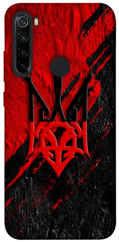 Чехол на Xiaomi Redmi Note 8 Герб v17 фото 1 из 1