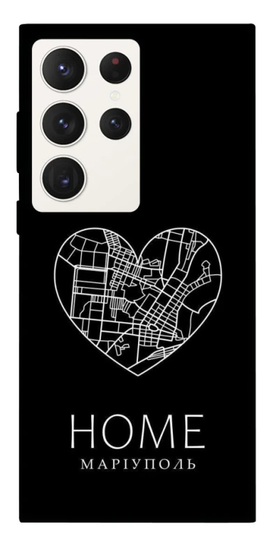 Чехол на Samsung Galaxy S23 Ultra Маріуполь Home фото 1 из 1