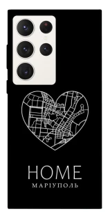 Чехол на Samsung Galaxy S23 Ultra Маріуполь Home фото 1 из 1
