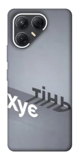 Чохол на TECNO Pova 7 Тінь фото 1 з 1