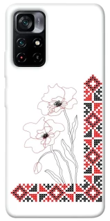 Чехол на Xiaomi Poco M4 Pro 5G Вышиванка на смартфон фото 1 из 1