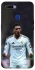 Чохол на Oppo A5s Jude Bellingham V2 фото 1 з 1