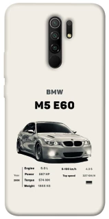 Чохол на Xiaomi Redmi 9 BMW M5 E60 фото 1 з 1