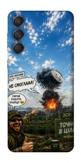 Чехол на Samsung Galaxy M55 Moscow never sleeps ver.5 фото 1 из 1