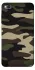 Чохол на Xiaomi Redmi 4a Camouflage v6 фото 1 з 1