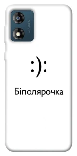 Чохол на Motorola Moto E13 Біполярочка фото 1 з 1