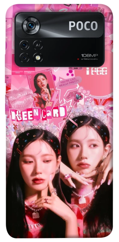Чохол на Xiaomi Poco X4 Pro 5G Miyeon - (G)I-DLE фото 1 з 1