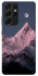 Чохол на Samsung Galaxy S21 Ultra Pink mountain фото 1 з 1