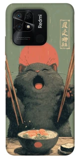 Чехол на Xiaomi Redmi 10C Hungry Cat фото 1 из 1