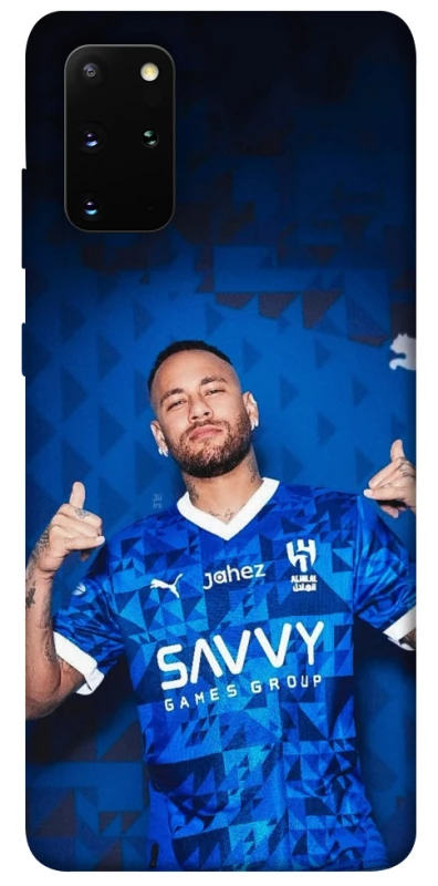 Чохол на Samsung Galaxy S20+ Neymar Jr. фото 1 з 1