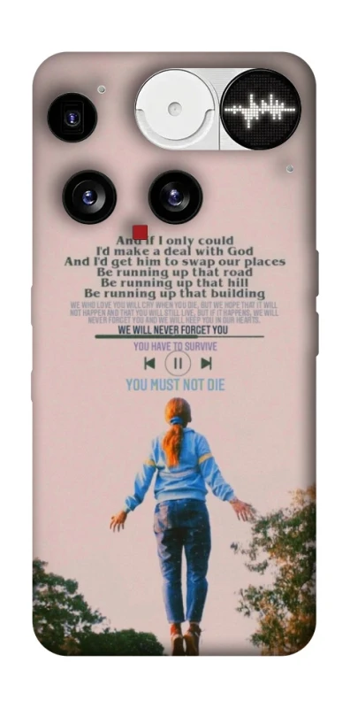 Чохол на Nothing Phone (3) Stranger Things ver.4 фото 1 з 1