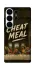 Чохол на Samsung Galaxy S26 Pro Cheat Meal фото 1 з 1