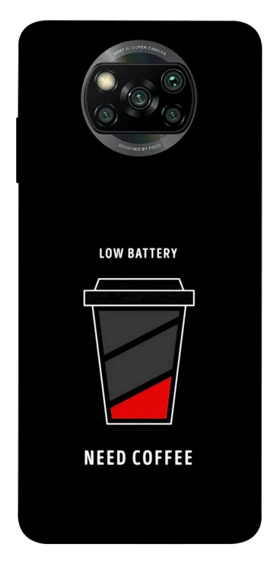 Чохол на Xiaomi Poco X3 NFC / Poco X3 Pro Low battery фото 1 з 1