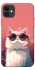 Чохол на Apple iPhone 11 (6.1") Сat with glasses фото 1 з 1