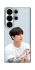 Чехол на Samsung Galaxy S26 Jungkook - BTS фото 1 из 1