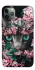 Чехол на Apple iPhone 11 Pro (5.8") Кот в цветах фото 1 из 1