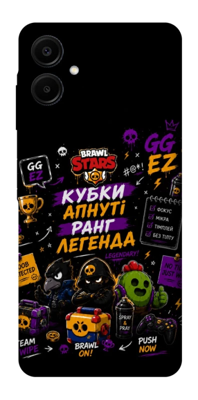 Чохол на Samsung Galaxy A06 Brawl Stars collage фото 1 з 1