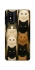 Чехол на ZTE Blade L9 Colorful Cat Collage фото 1 Чехол на ZTE Blade L9 Colorful Cat Collage фото 1 из 1