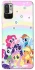 Чехол на Xiaomi Poco M3 Pro 4G / 5G My Little Pony ver.2 фото 1 из 1