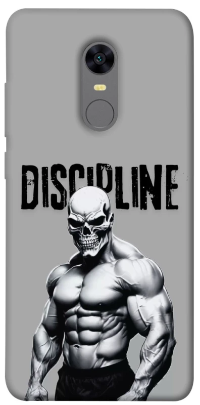 Чехол на Xiaomi Redmi 5 Plus / Redmi Note 5 (Single Camera) Discipline v1 фото 1 из 1