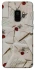 Чохол на Samsung Galaxy S9 Harry Potter v1 фото 1 з 1