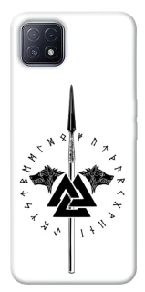 Чохол на Oppo A73 Спис Всевладдя фото 1 з 1