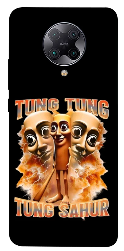Чохол на Xiaomi Redmi K30 Pro / Poco F2 Pro Tung Tung Tung Sahur фото 1 з 1