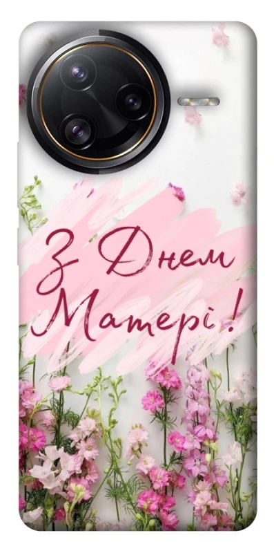 Чехол на Xiaomi Poco F7 Pro Mother's Day ver.3 фото 1 из 1