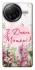 Чехол на Xiaomi Poco F7 Pro Mother's Day ver.3 фото 1 из 1