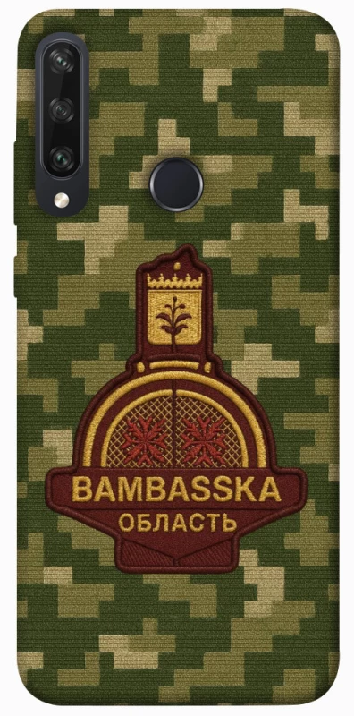 Чохол на Huawei Y6p Bambaska фото 1 з 1