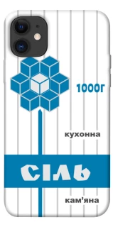 Чохол на Apple iPhone 11 (6.1") Сiль фото 1 з 1