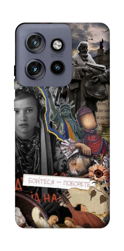 Чохол на Motorola Edge 50 Neo Ukraine style ver.6 фото 1 з 1