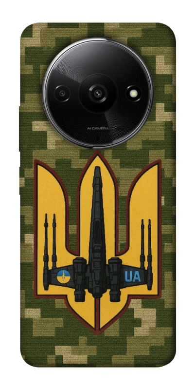 Чехол на Xiaomi Redmi A3 ВВС фото 1 из 1