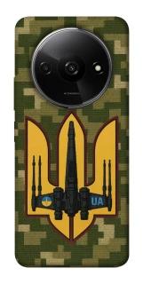 Чехол на Xiaomi Redmi A3 ВВС фото 1 из 1