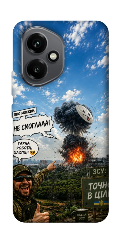 Чохол на Honor 400 Moscow never sleeps ver.5 фото 1 з 1