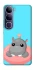 Чохол на Vivo Y300 Adopt Me Hippo Floatie фото 1 з 1