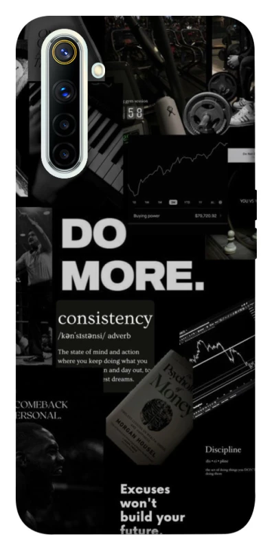 Чехол на Realme 6 Do more фото 1 из 1