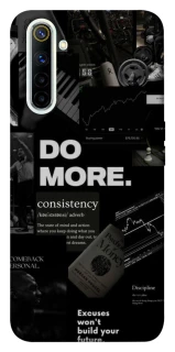 Чехол на Realme 6 Do more фото 1 из 1