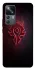 Чохол на Xiaomi 12T / 12T Pro WOW forever v1 фото 1 з 1