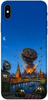 Чохол на Apple iPhone XS Max (6.5") Moscow never sleeps ver.8 фото 1 з 1