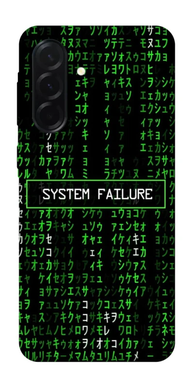 Чохол на Samsung Galaxy A37 5G Matrix system failure фото 1 з 1