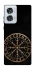 Чохол на Motorola Edge 50 Fusion Рунічне коло v2 фото 1 з 1