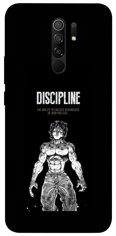 Чехол на Xiaomi Redmi 9 Discipline фото 1 из 1