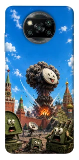 Чехол на Xiaomi Poco X3 NFC / Poco X3 Pro Moscow never sleeps ver.7 фото 1 из 1