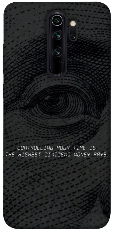 Чохол на Xiaomi Redmi Note 8 Pro Контроль фото 1 з 1