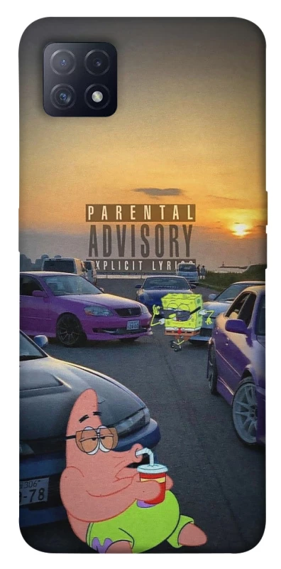 Чохол на Oppo A72 5G / A73 5G Патрік на перегонах фото 1 з 1