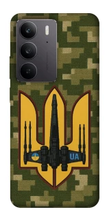 Чехол на Realme C75 ВВС фото 1 из 1