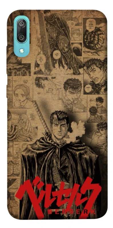 Чохол на Huawei Y6 Pro (2019) Original Berserk фото 1 з 1