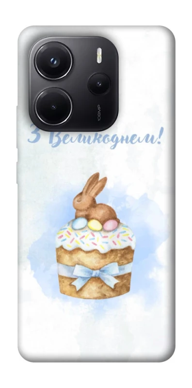 Чехол на Xiaomi Redmi Note 14 4G (Europe version) Easter ver.8 фото 1 из 1